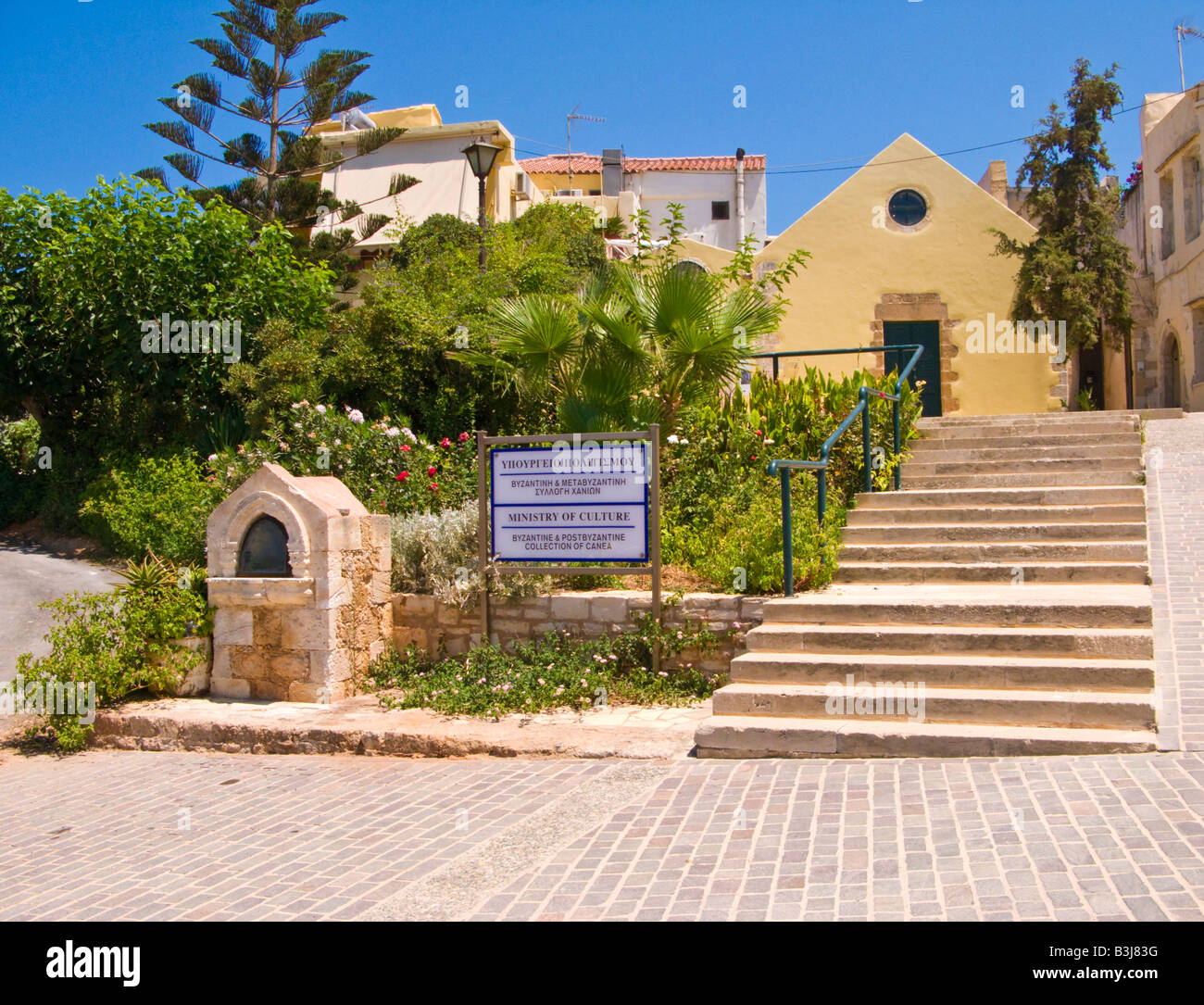 Ministerium für Kultur bauen Chania Kreta Stockfoto