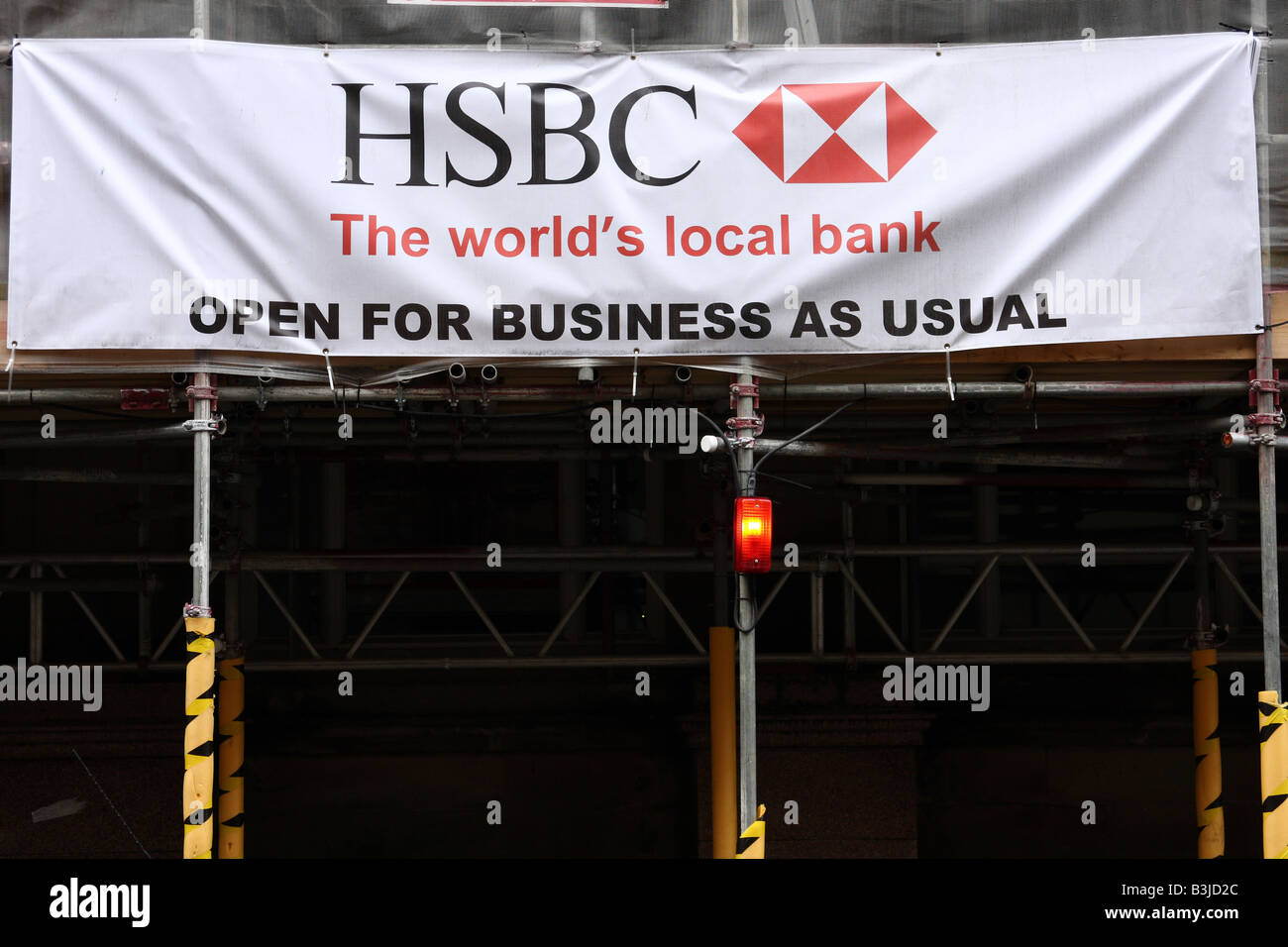 HSBC Bank-Filiale in einer Stadt, U.K. Stockfoto