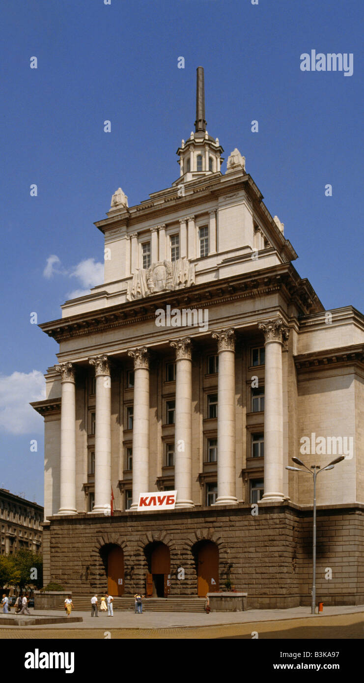 Die ehemaligen kommunistischen Partei Gebäude Sofia Bulgaria Stockfoto