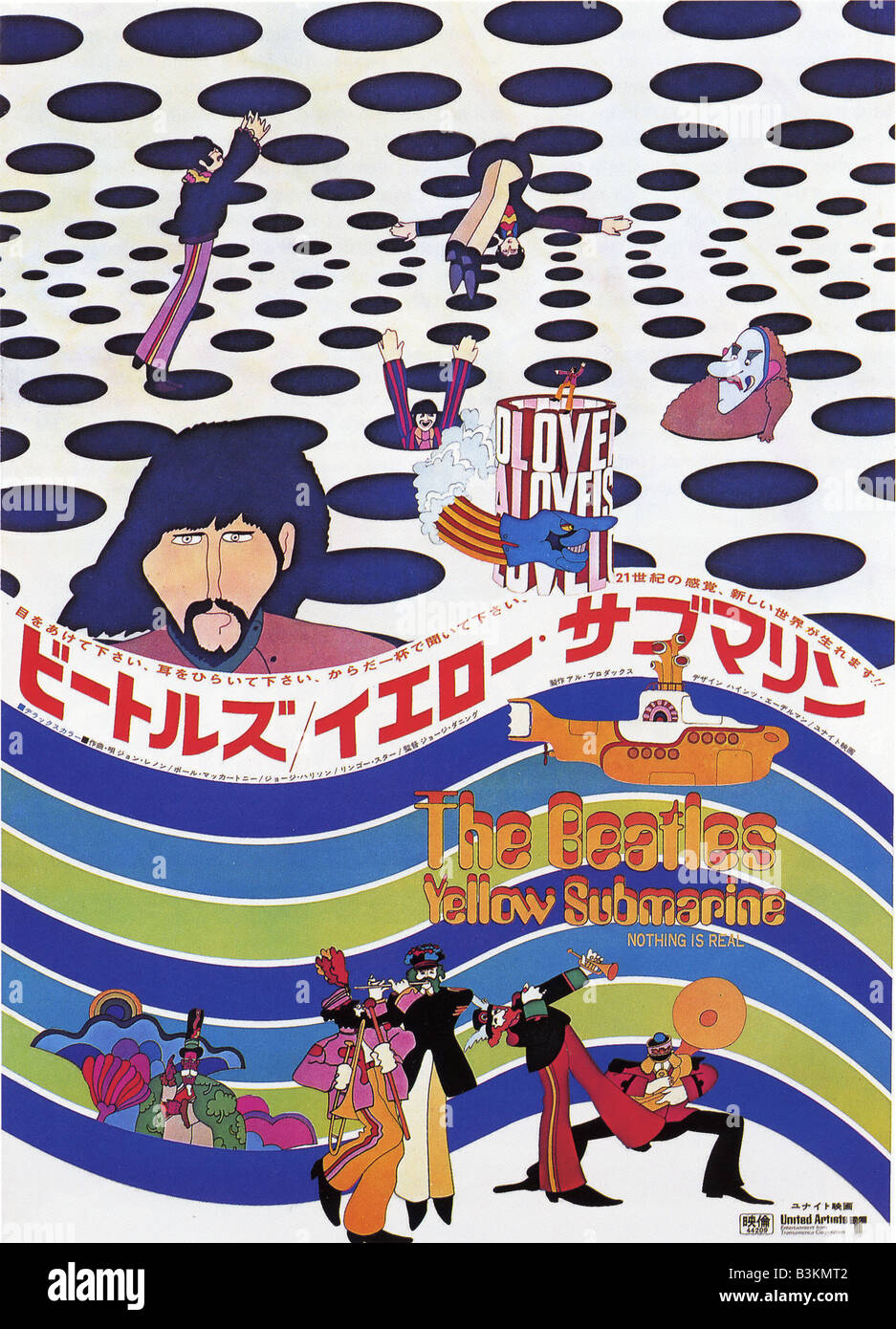 Das YELLOW SUBMARINE japanische Plakat für den Beatles-film Stockfoto