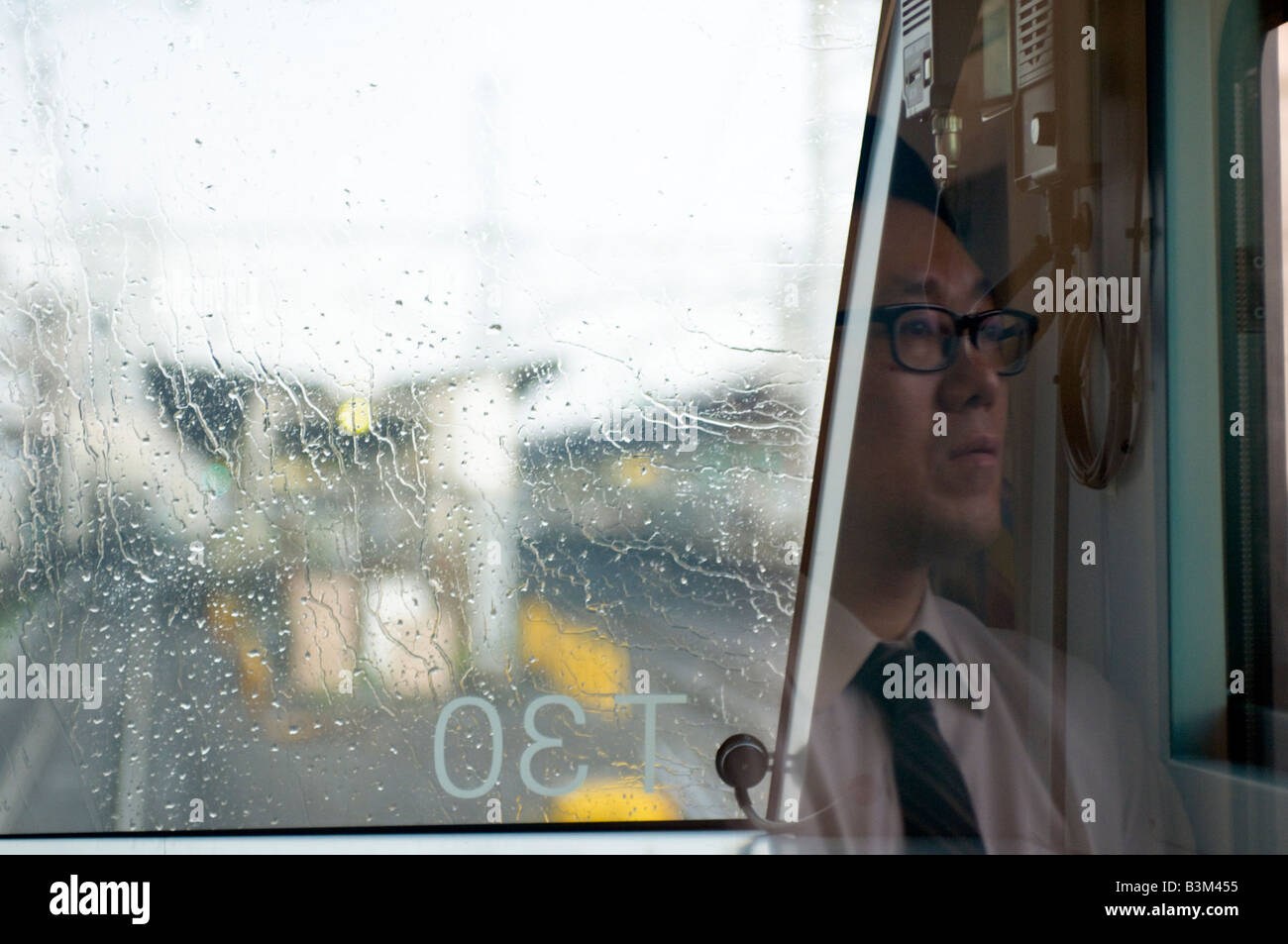 Sobu-Line-Zug, Tokyo-Japan Stockfoto