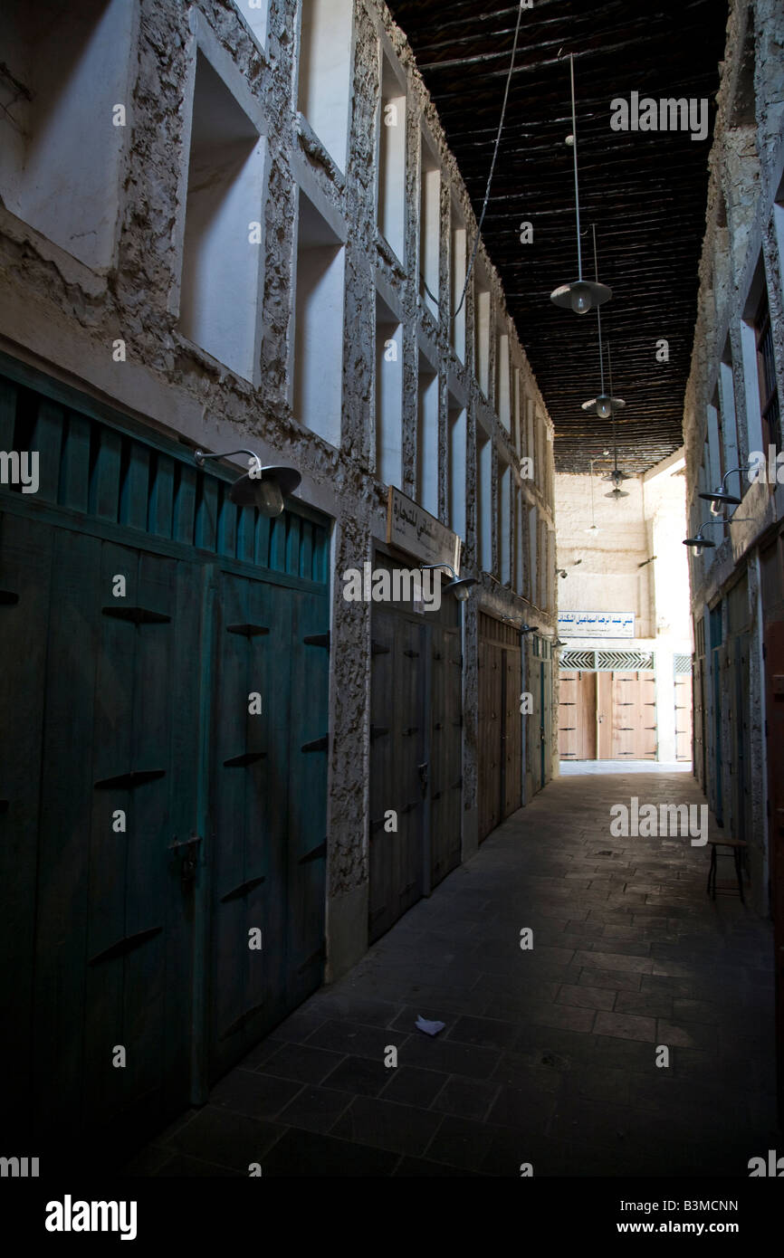 Erbe-Souk Doha Katar Naher Osten arabischen Golf Tourismus Reisen shopping Markt arabische Shops außen Stockfoto