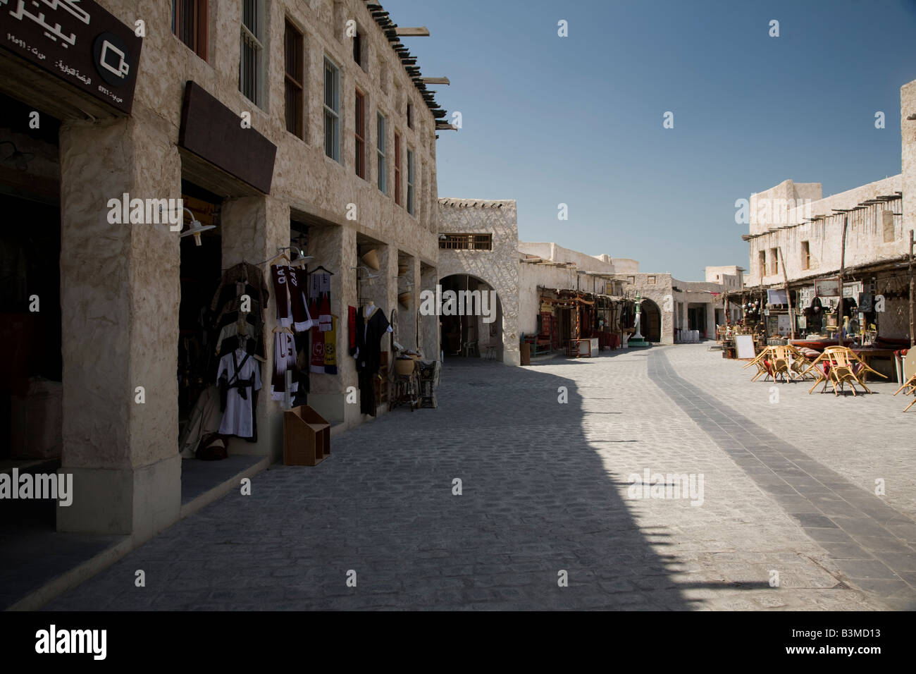 Erbe-Souk Doha Katar Naher Osten arabischen Golf Tourismus Reisen shopping Markt arabische Shops außen Stockfoto