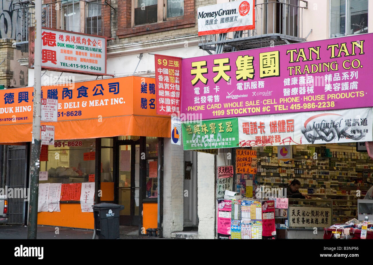 San Francisco Kalifornien zweisprachige Schilder auf Geschäfte in Chinatown Stockfoto