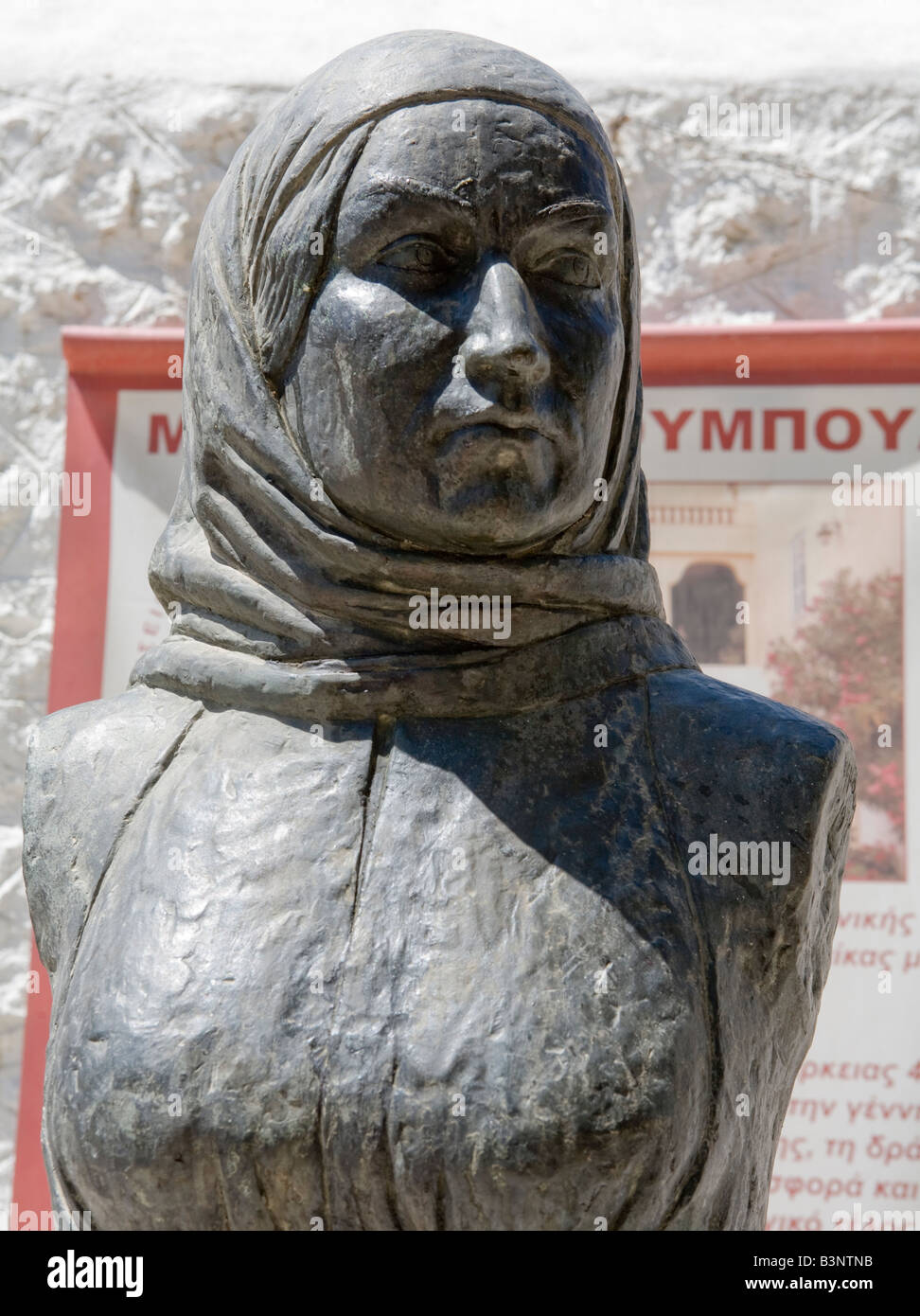 Bronzestatue des Bouboulina Bouboulina, Spetses, Griechenland Stockfoto