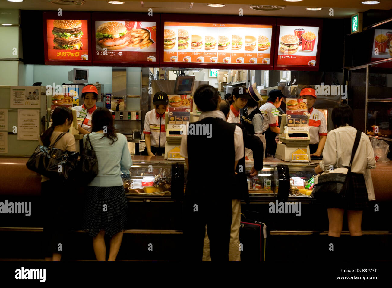 Mac Donalds Restaurant in Tokio, Japan, McDonald's-Macdonald-Fast-Food Stockfoto