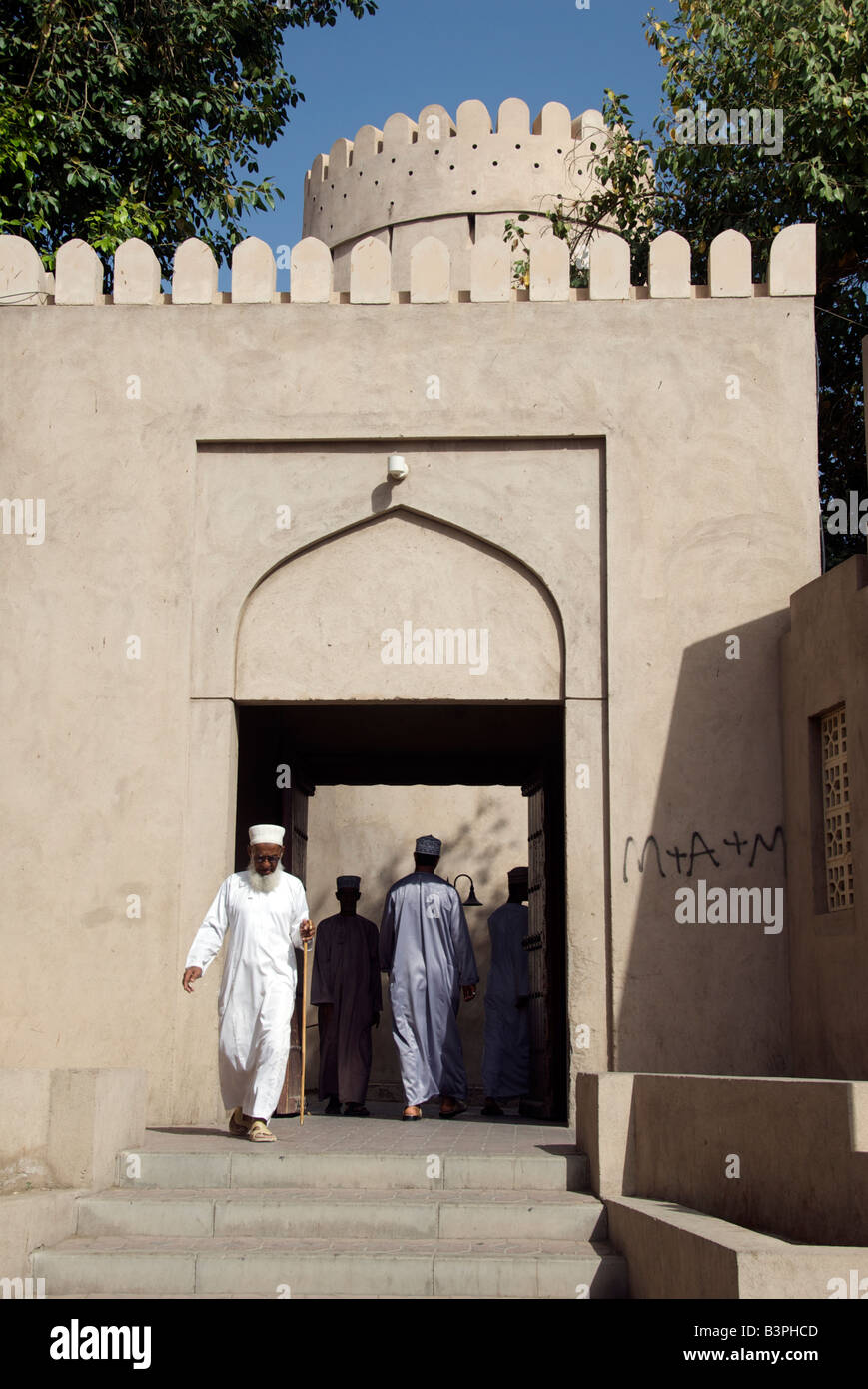 Nizwa Souk Al Dakhiliyah Region Sultanat von Oman Stockfoto