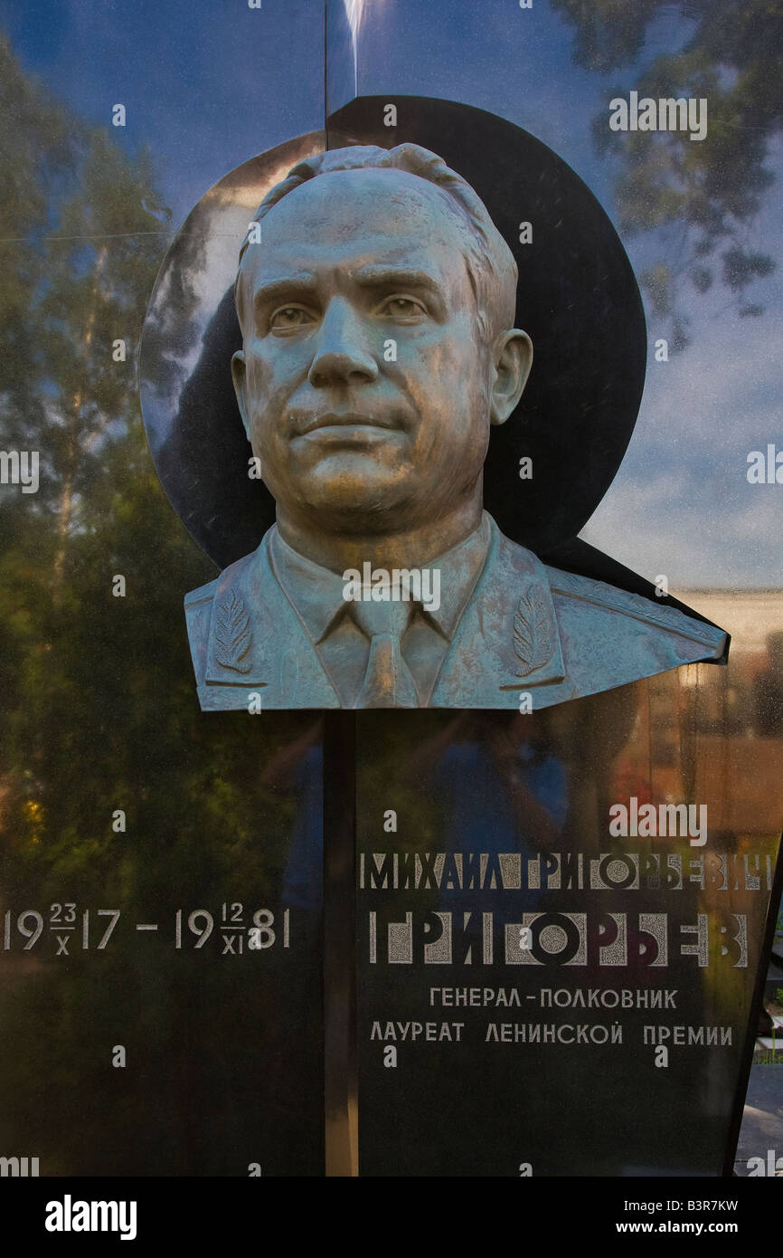 Geformten Denkmal in Nowodewitschi-Friedhof. Stockfoto