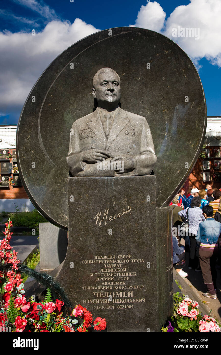 Geformten Denkmal in Nowodewitschi-Friedhof. Stockfoto