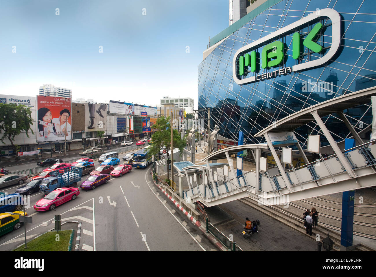 MBK Einkaufszentrum Bangkok Stockfoto