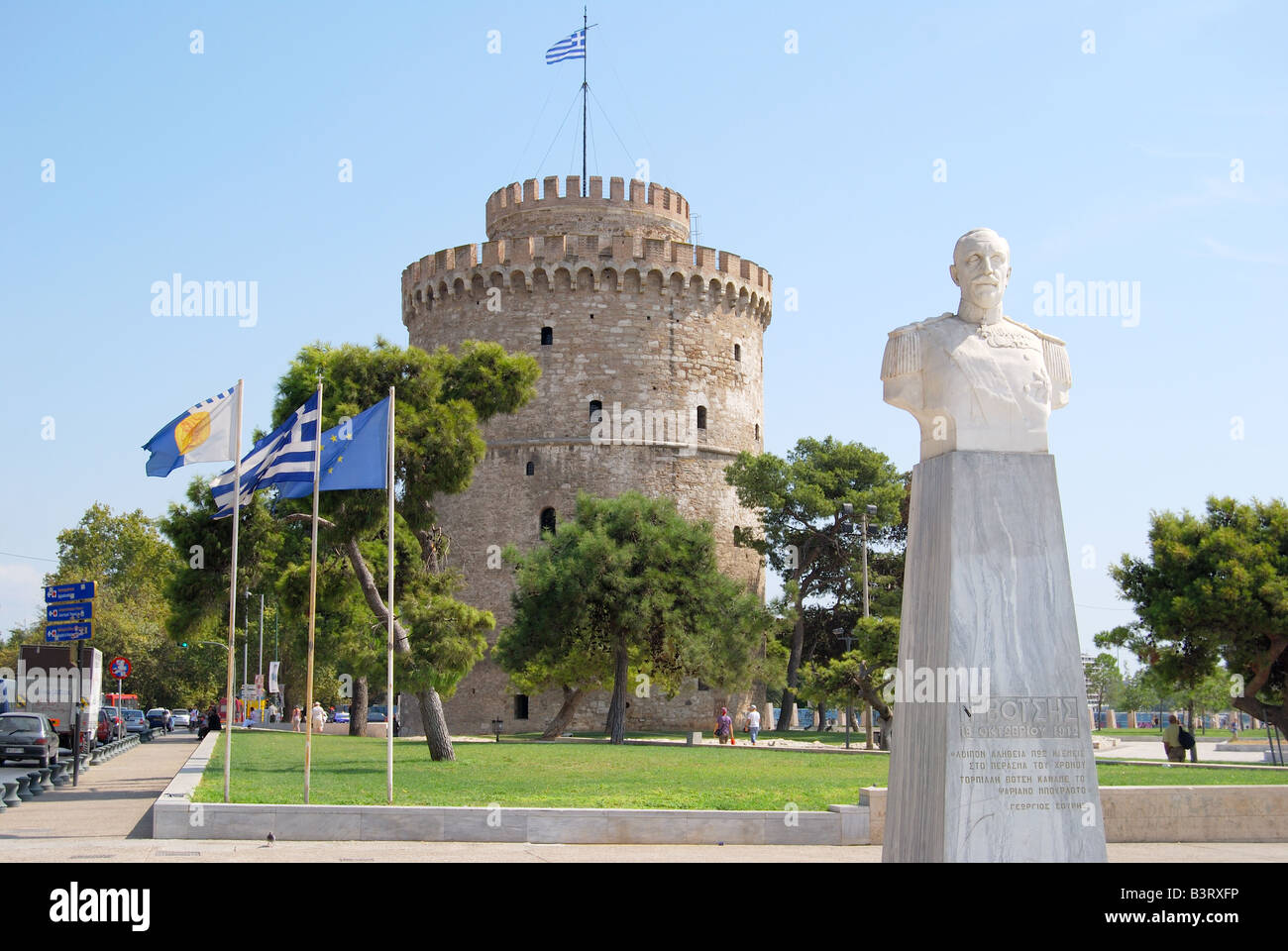 Das 16. Jahrhundert weißen Turm von Thessaloniki am Wasser, Thessaloniki, Chalkidiki, Zentralmakedonien, Griechenland Stockfoto