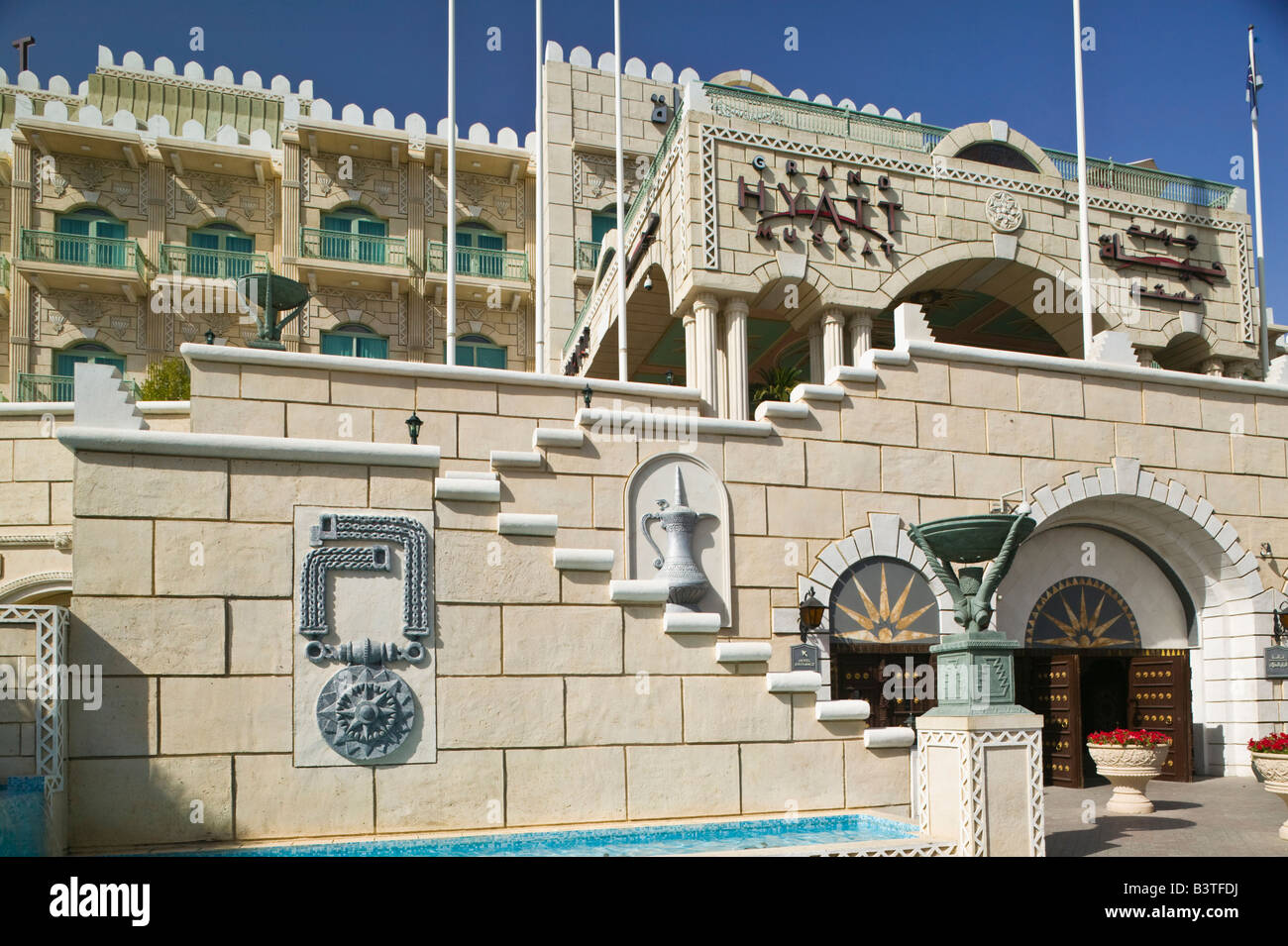 Oman, Maskat, Shatti al, Qurm. Grand Hyatt Hotel / Muscat, Hotel Exterior Stockfoto