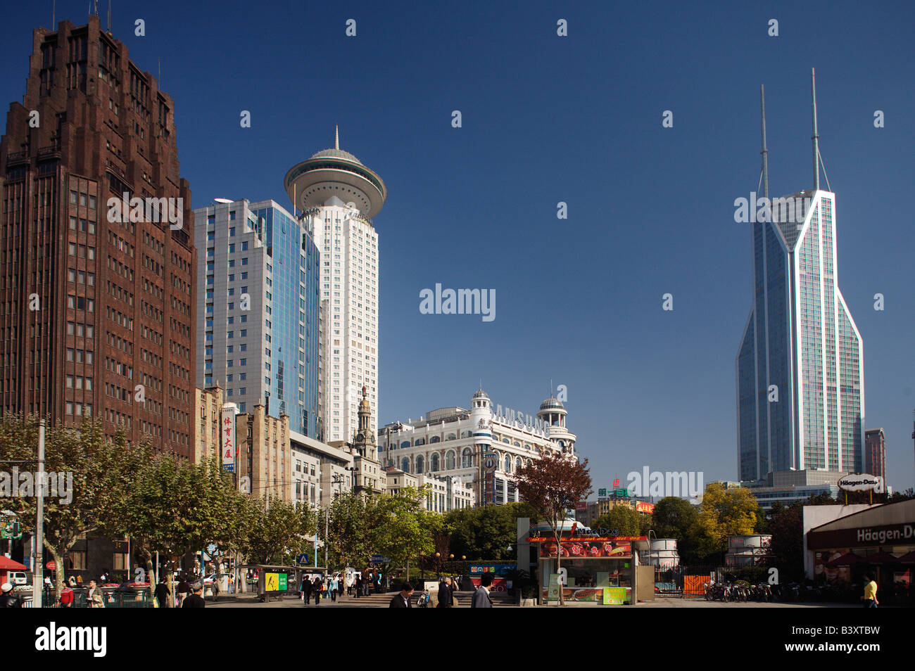 Peoples Square, Nan Jing Road, Shanghai, China. Stockfoto