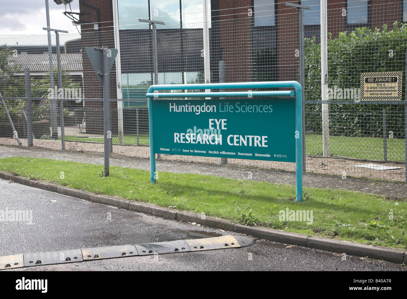 Huntingdon Life Sciences, Eye Research Centre, Suffolk Stockfoto