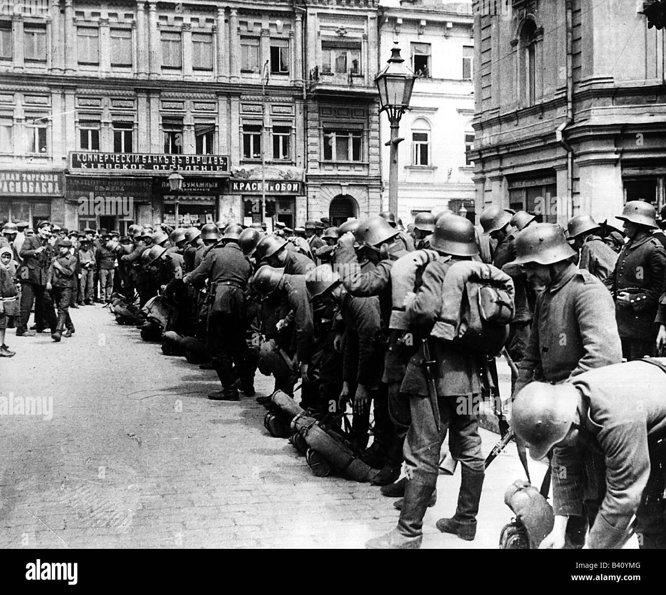 Veranstaltungen, Erster Weltkrieg/erster Weltkrieg, Ostfront, deutsche Soldaten in Kiew, August 1918, Stockfoto