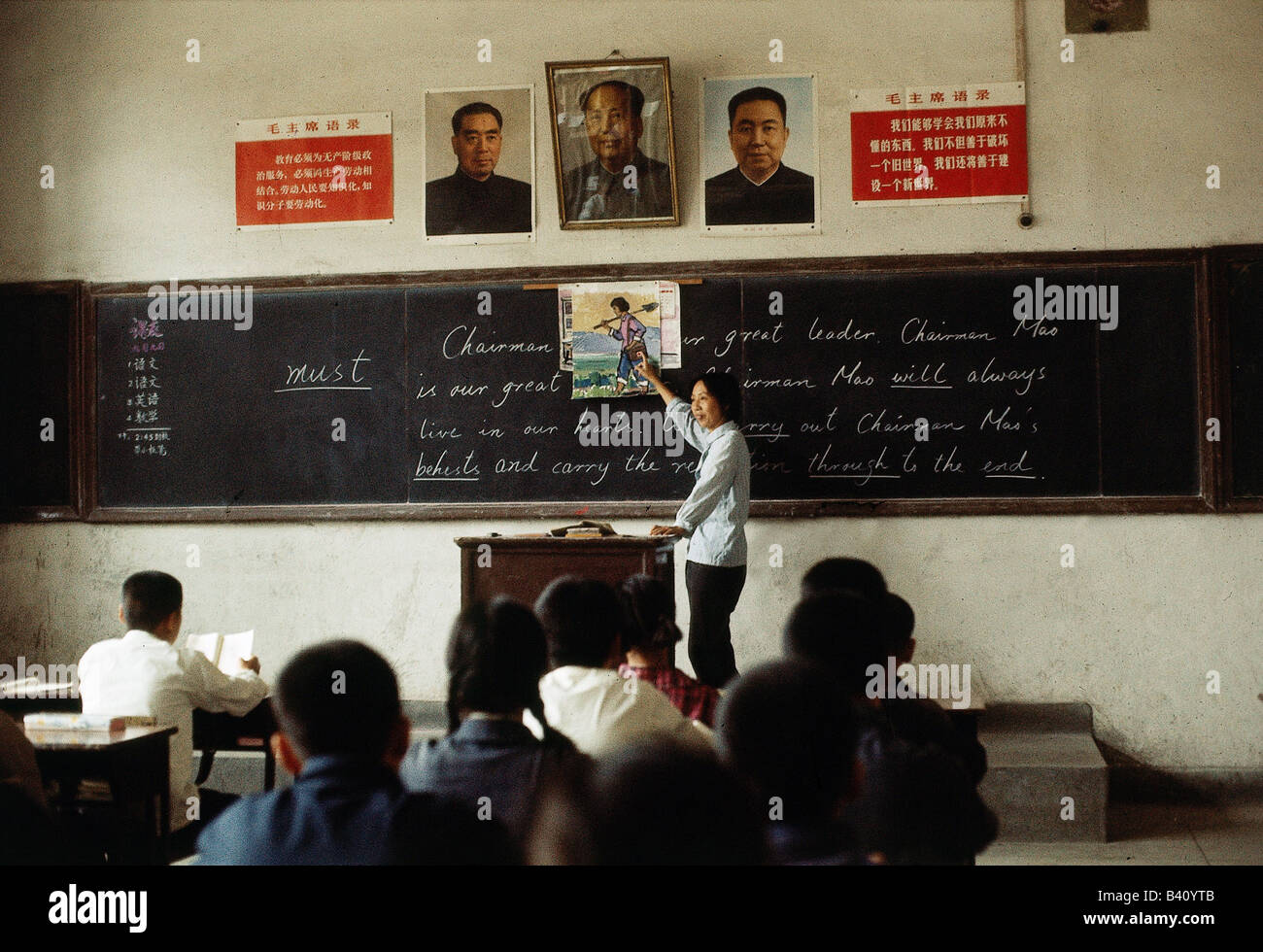 Geographie/Reisen, China, Menschen, Kinder, die Englischunterricht besuchen, junge, rote Wachen, Schulklasse, Stockfoto