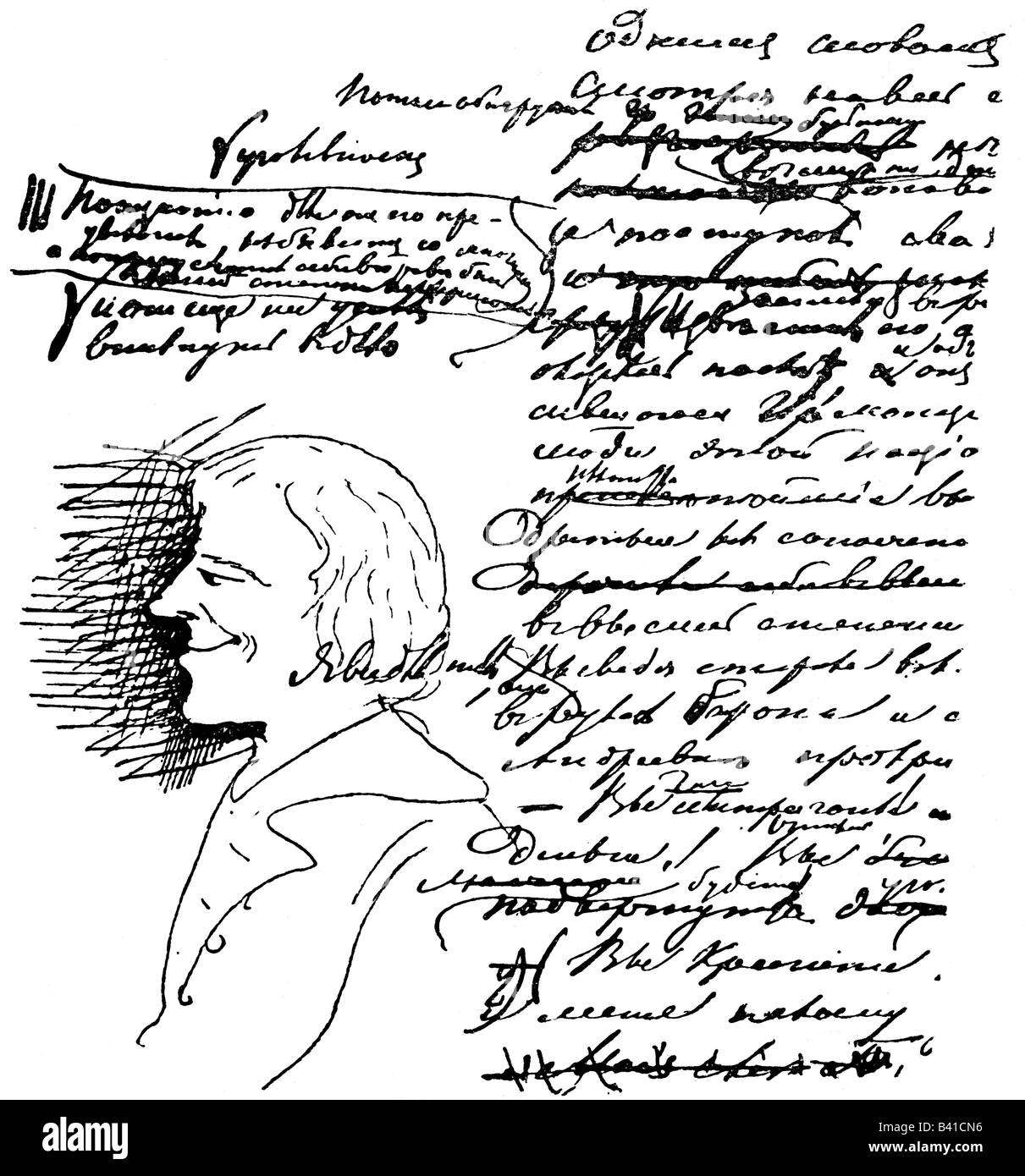 Dostojewski, Fjodor Michailovich, 11.11.181 - 9.2.1881, russischer Autor/Schriftsteller, Handschrift und Zeichnung, 19. Jahrhundert, Stockfoto