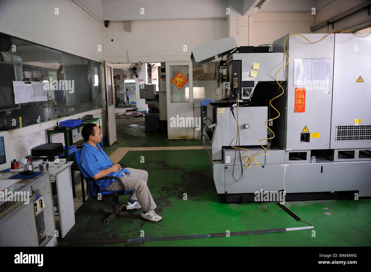Industrielles Werkzeug-Fabrik in Dongguan, Guangdong, China. 20 Sep 2008 Stockfoto