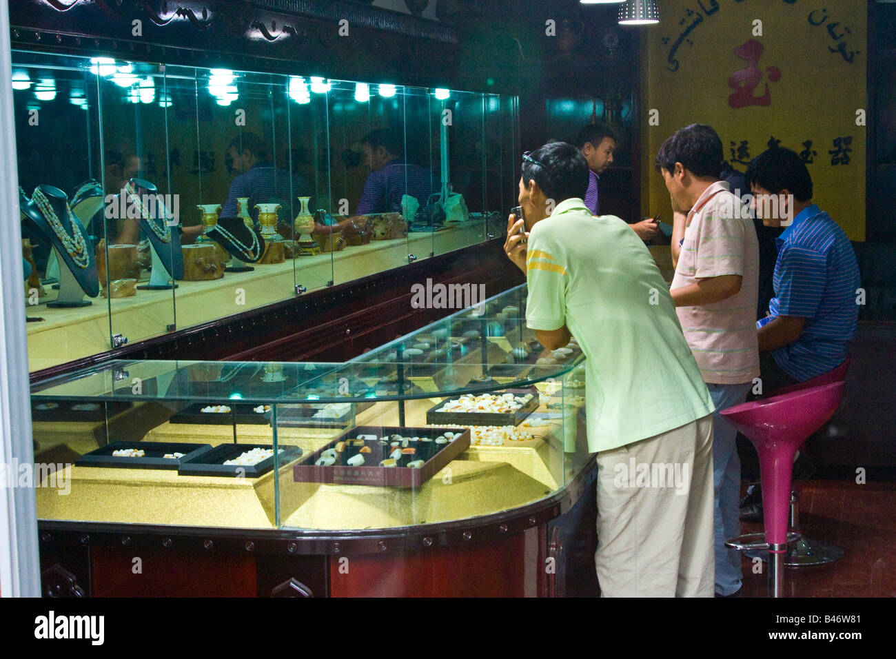Kauf und Verkauf von Jade in Hotan in Xinjiang Provinz China Stockfoto