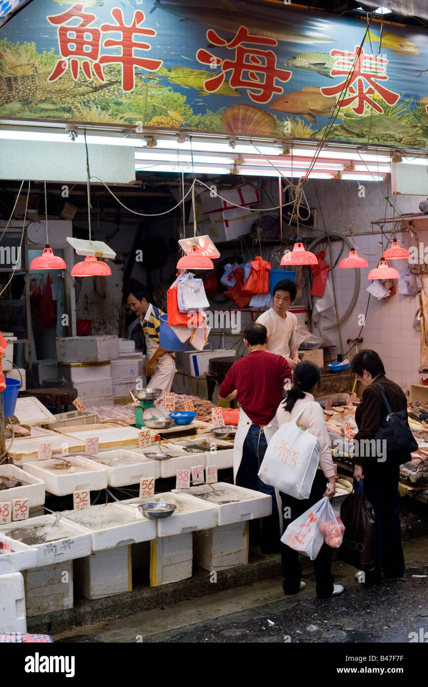 Fischmarkt Causeway Bay, Hong Kong, China Stockfoto
