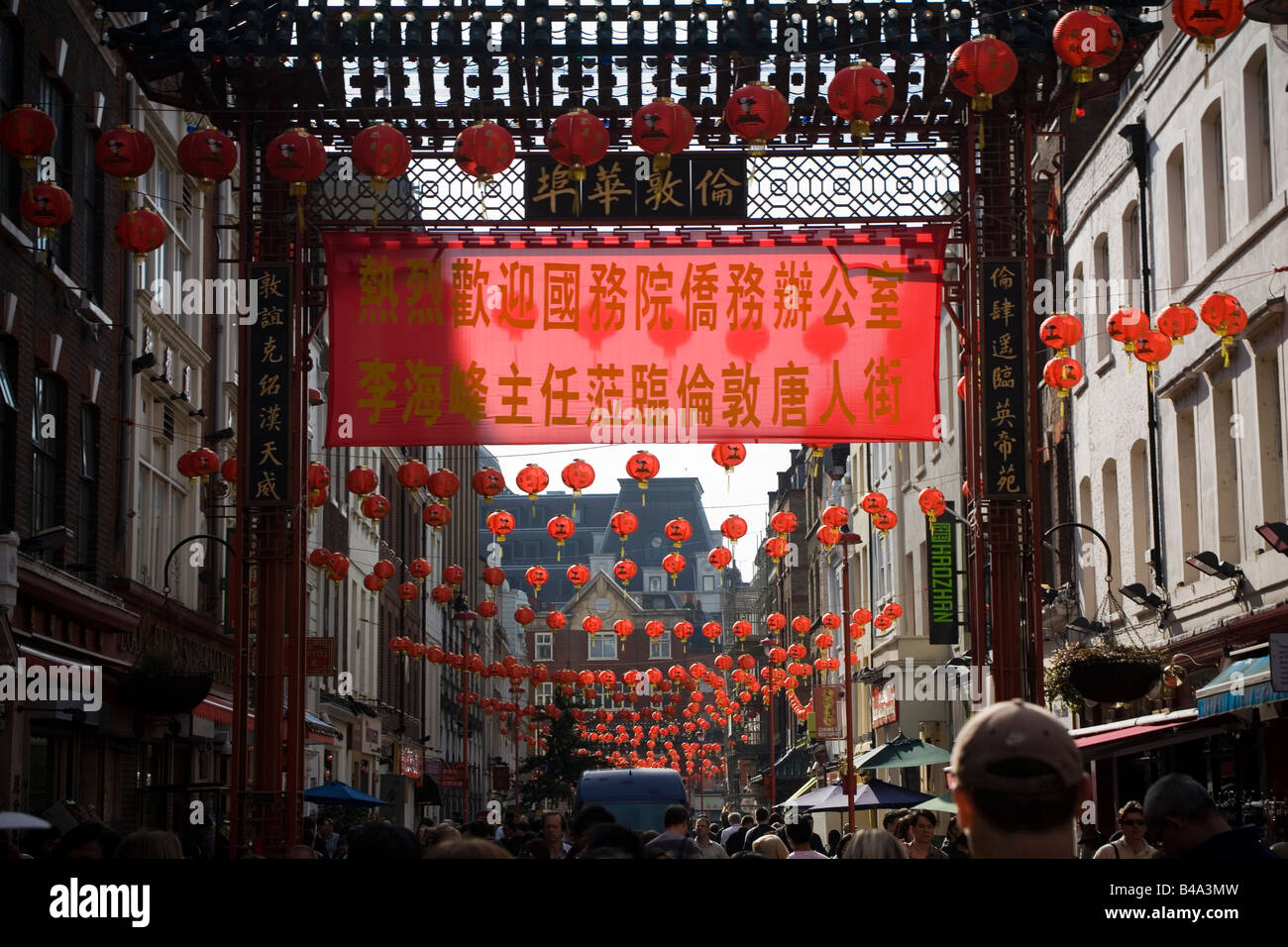 Chinatown mit chinesischen Dekorationen Soho in London Stockfoto