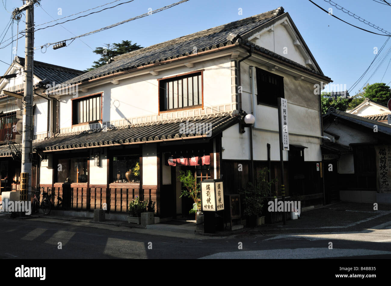 Traditionelles japanisches Restaurant in Kurashiki, Japan Stockfoto