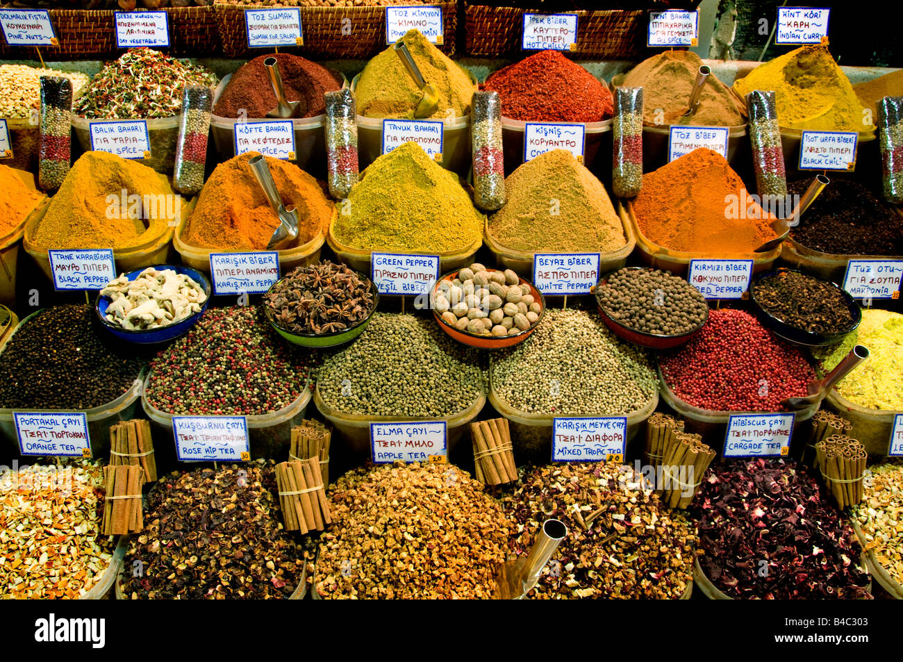 Istanbul die Spice Bazaar Mısır Carsısı oder ägyptischen Basar ist einer der ältesten Basare der Stadt. Stockfoto