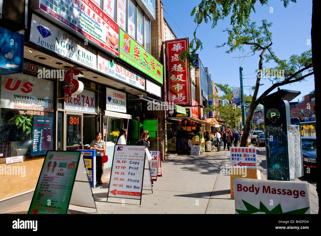 Chinatown Toronto Stockfoto