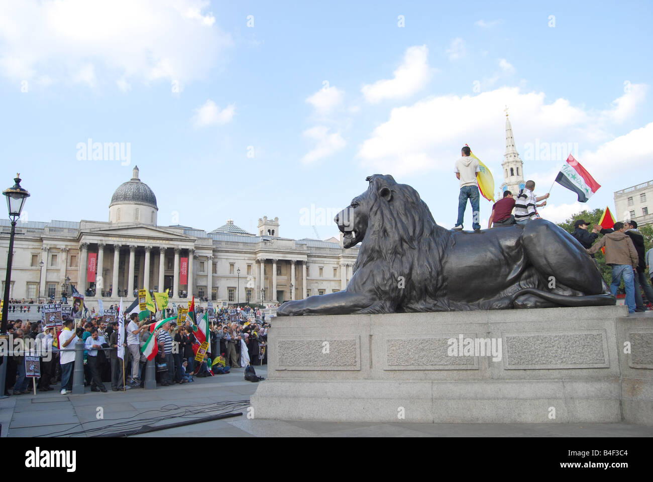 "al Quds" islamische Protest Trafalgar Square 2008 Stockfoto