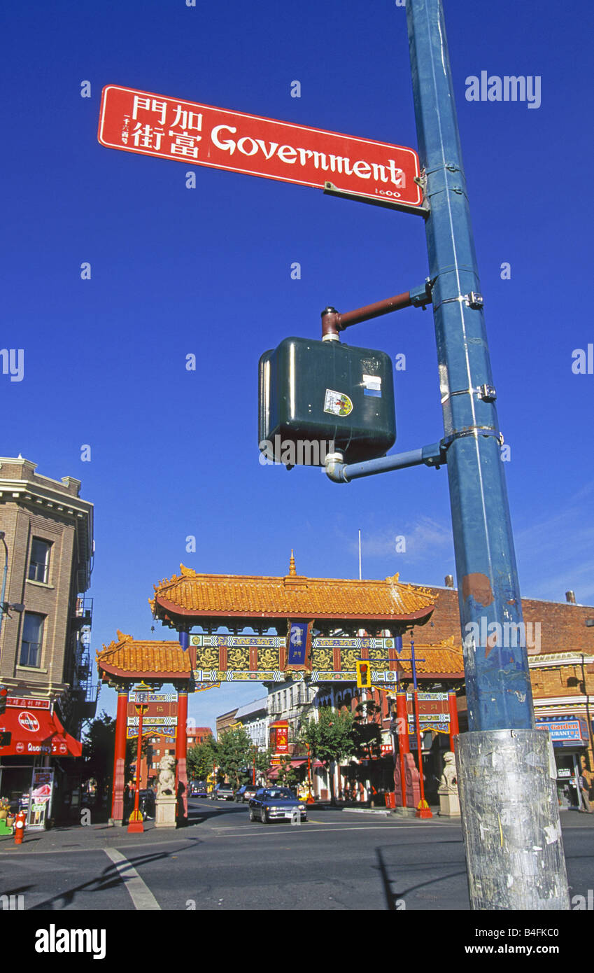 Der Eingang zu Chinatown in Victoria, Kanada. Stockfoto