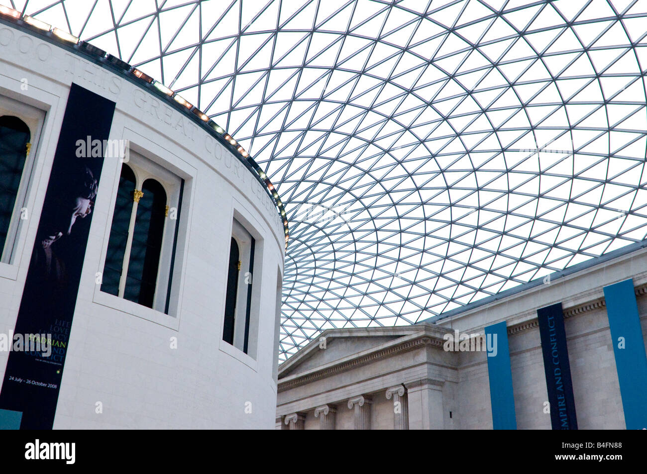 Die Hadrian "Reiches und Konflikt" Ausstellung im British Museum, London Stockfoto