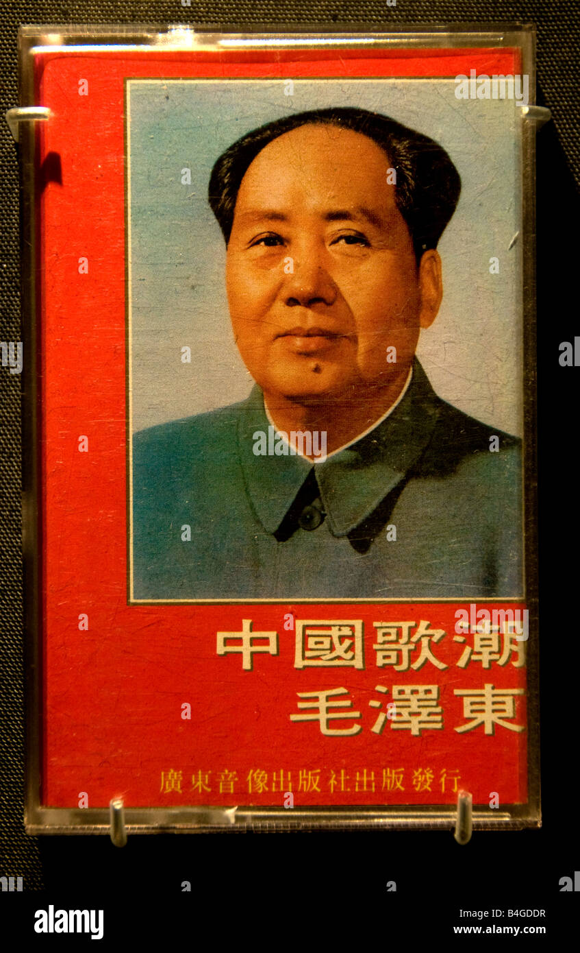 Kassette Klebeband 1990 chinesische kommunistische Lieder Stockfoto