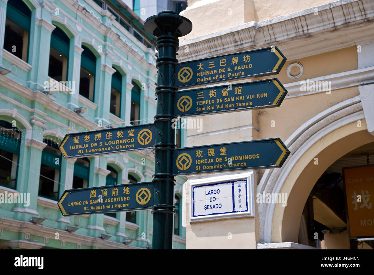 Sehenswürdigkeiten-Richtung anmelden Largo Do Senado oder Quadrat der Senat Macau China JMH3322 Stockfoto