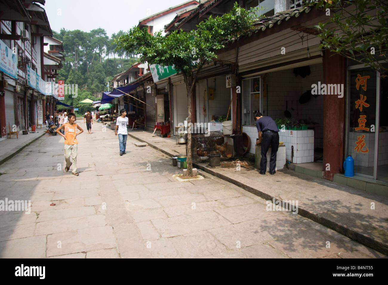Eine typische Straßenszene in China Dazu Stockfoto