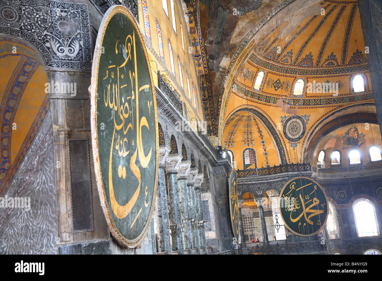 Aya Sofya, Aya Sophia, Cancta Sophia, Türkei, Istanbul, Innenraum Stockfoto
