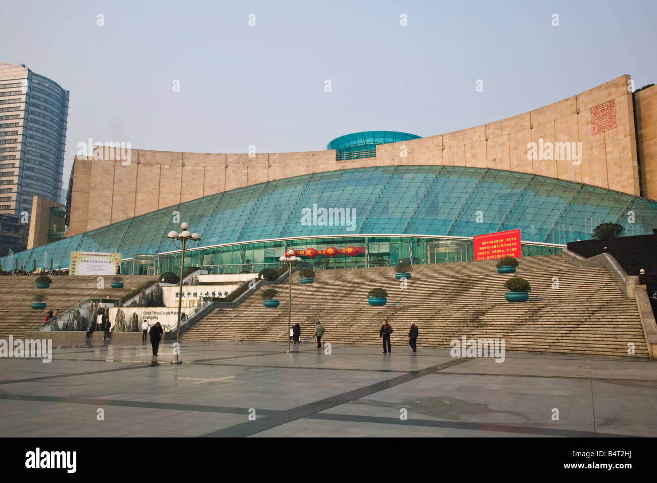 China, Provinz Chongqing, Chongqing, die drei Schluchten Museum, Renmin Park Stockfoto