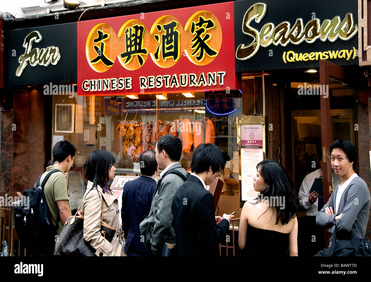 Londoner China Town Shop Chinese Restaurant Stockfoto