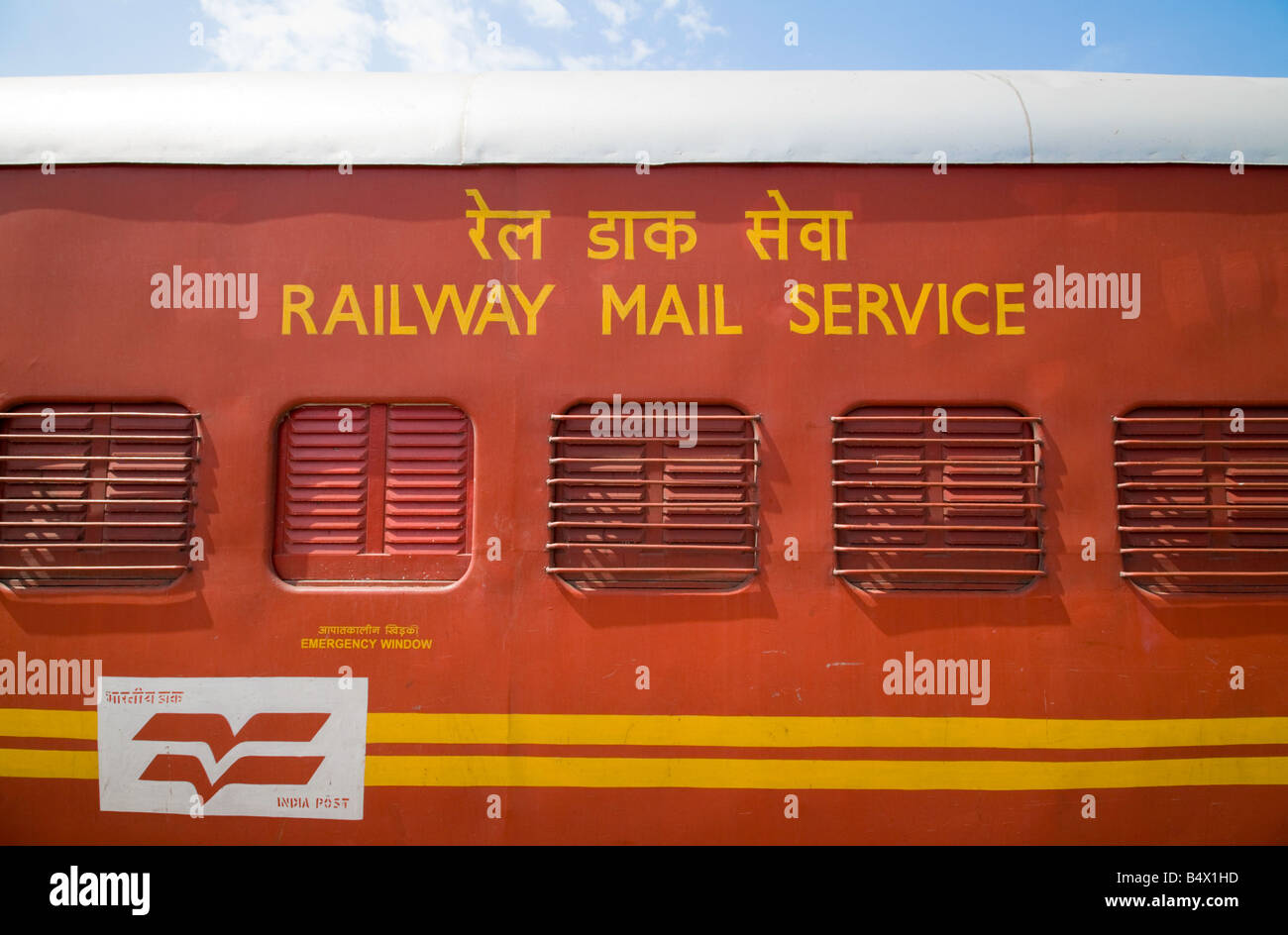 Die Bahnpost Service Schiene Beförderung Postzug, Indian Railways, Indien, Asien Stockfoto