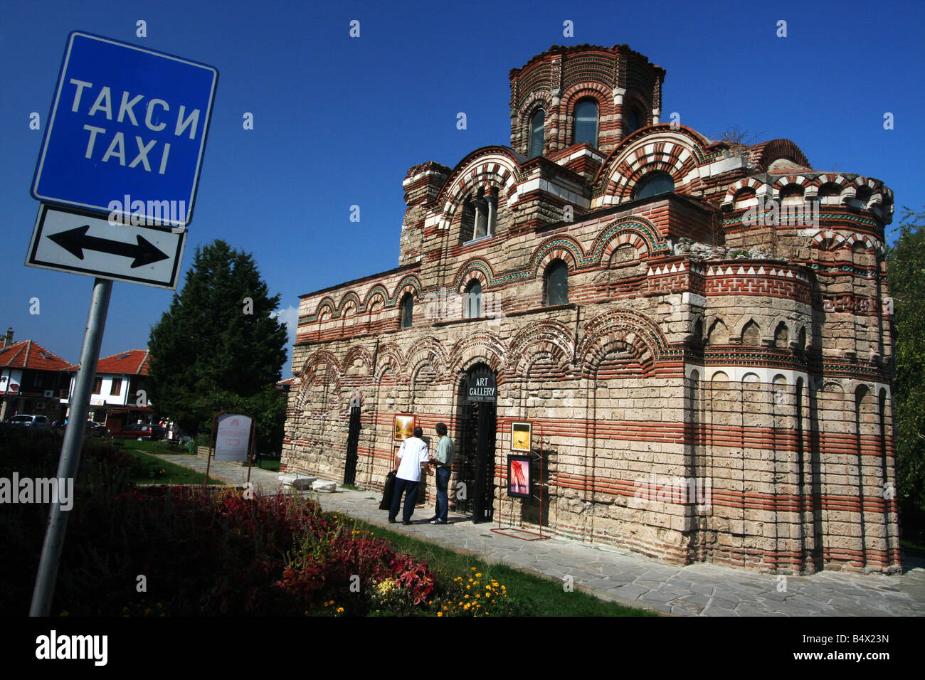 Nessebar, Bulgarien Stockfoto
