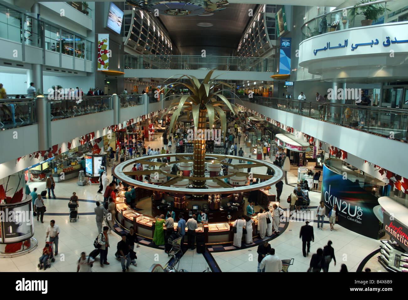 Dubai internationaler Flughafen Stockfoto