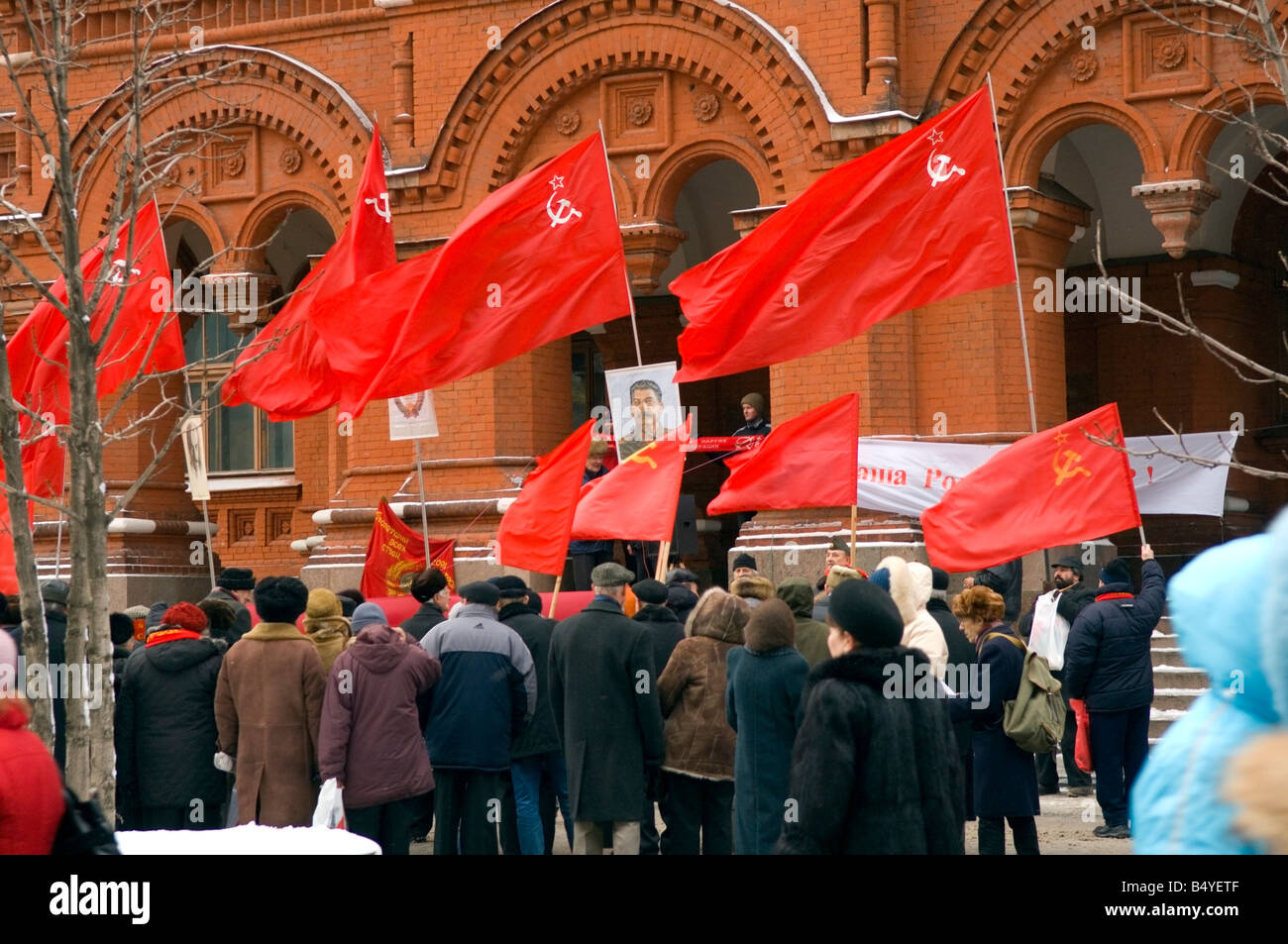 Ein Pro Stalin-Kundgebung vor der staatlichen historischen Museums, Manege-Platz, Moskau Stockfoto