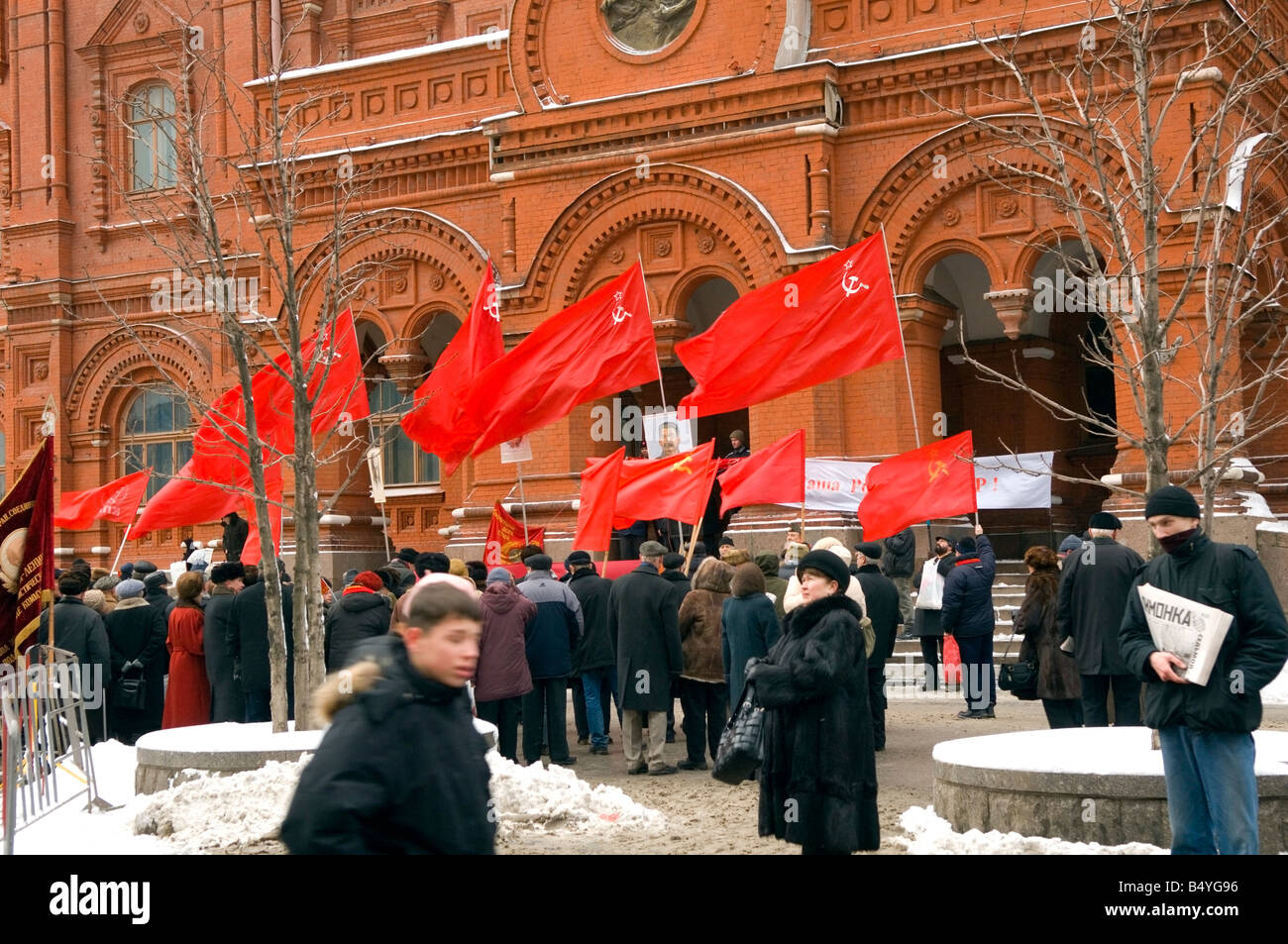 Ein Pro Stalins Sowjetunion Kundgebung vor der staatlichen historischen Museums, Manege-Platz, Moskau Stockfoto