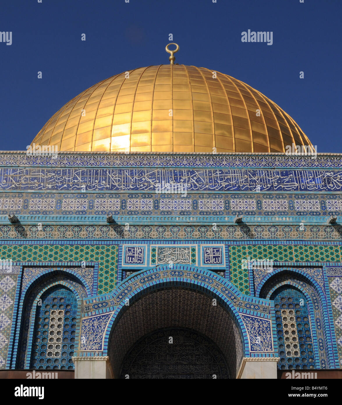 Die Kuppel der Rock auferlegt der weltweit älteste existierende islamische Gebäude, Haram al-Sharif in Jerusalem (Al Quds). Stockfoto