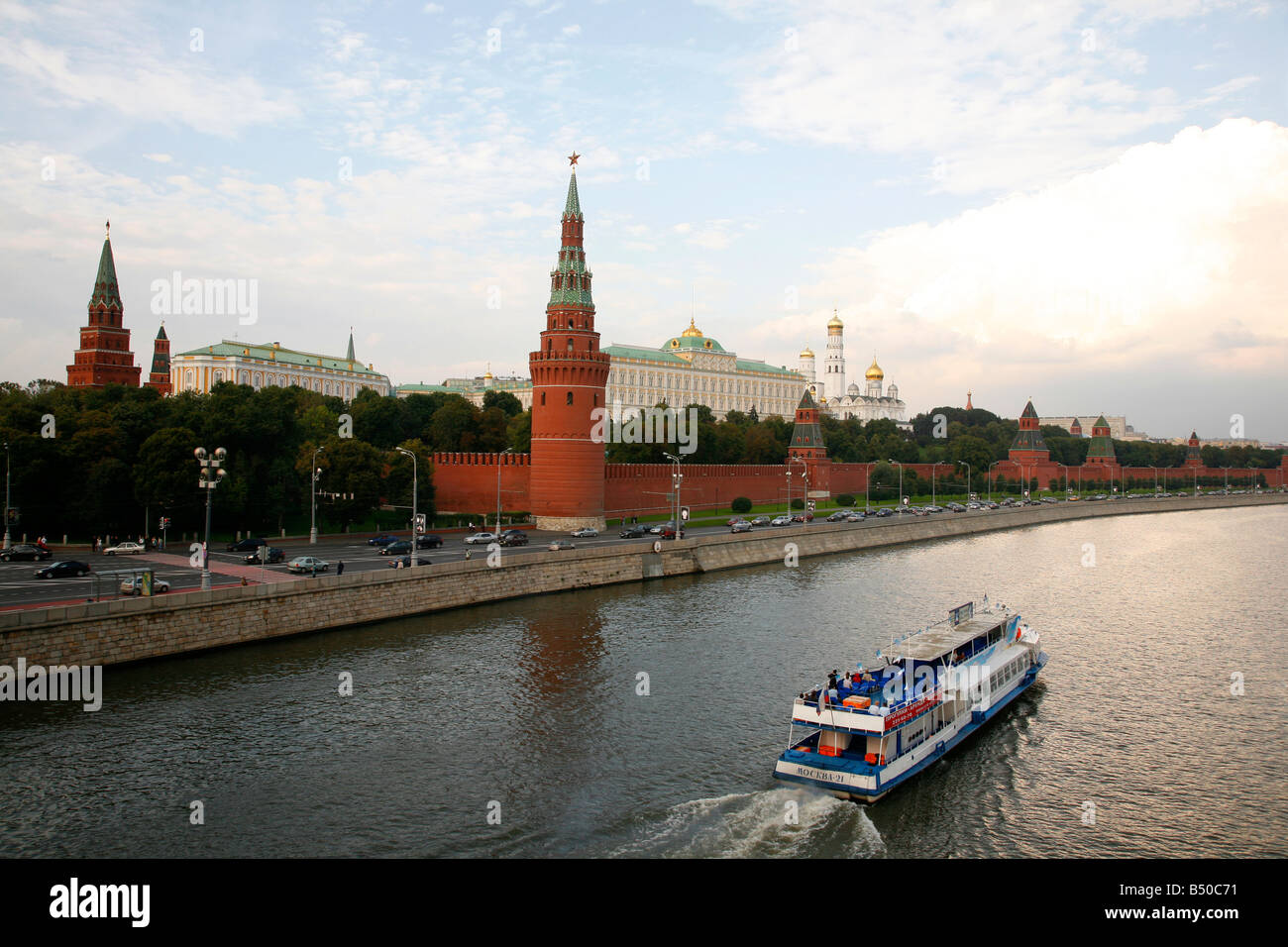 Sep 2008 - Ansicht über der Kreml und der Moskwa Moscow Russia Stockfoto