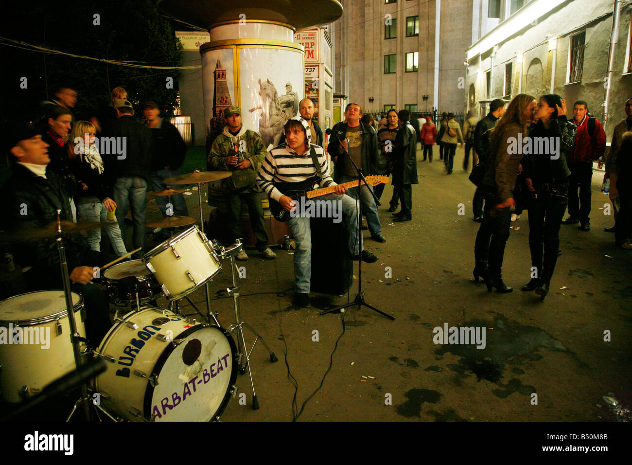 Sep 2008 - Rock-Band geben Straßenkunst in Arbatskaya Moskau Russland Stockfoto