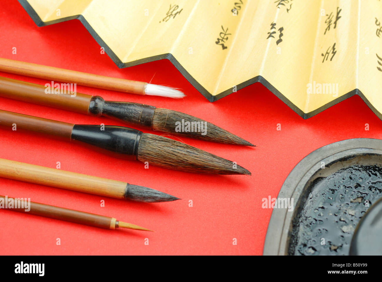 Chinesische Kalligraphie-Elemente Stockfoto