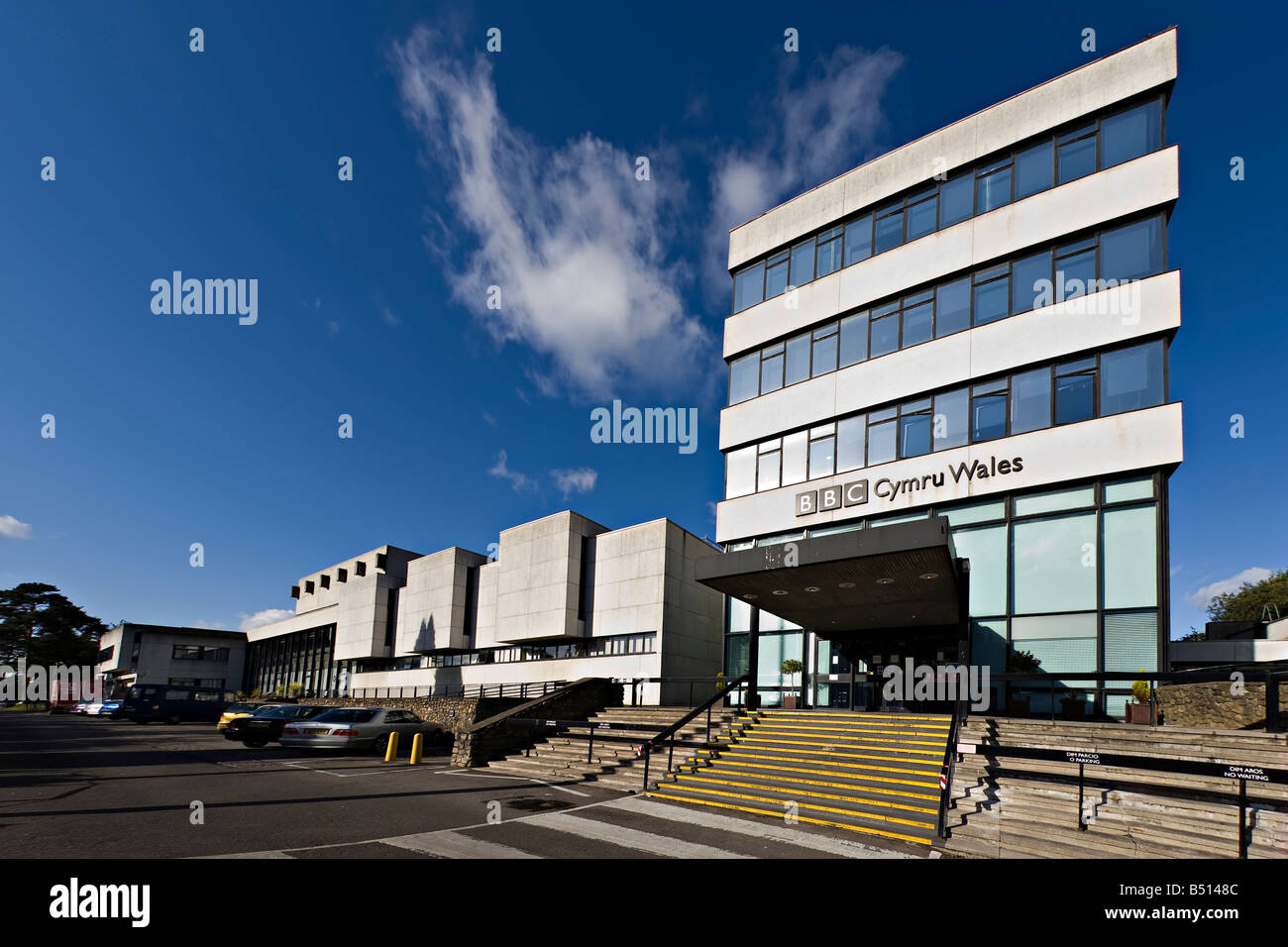 BBC Cymru Wales Gebäude Llandaff Cardiff Wales UK Stockfoto