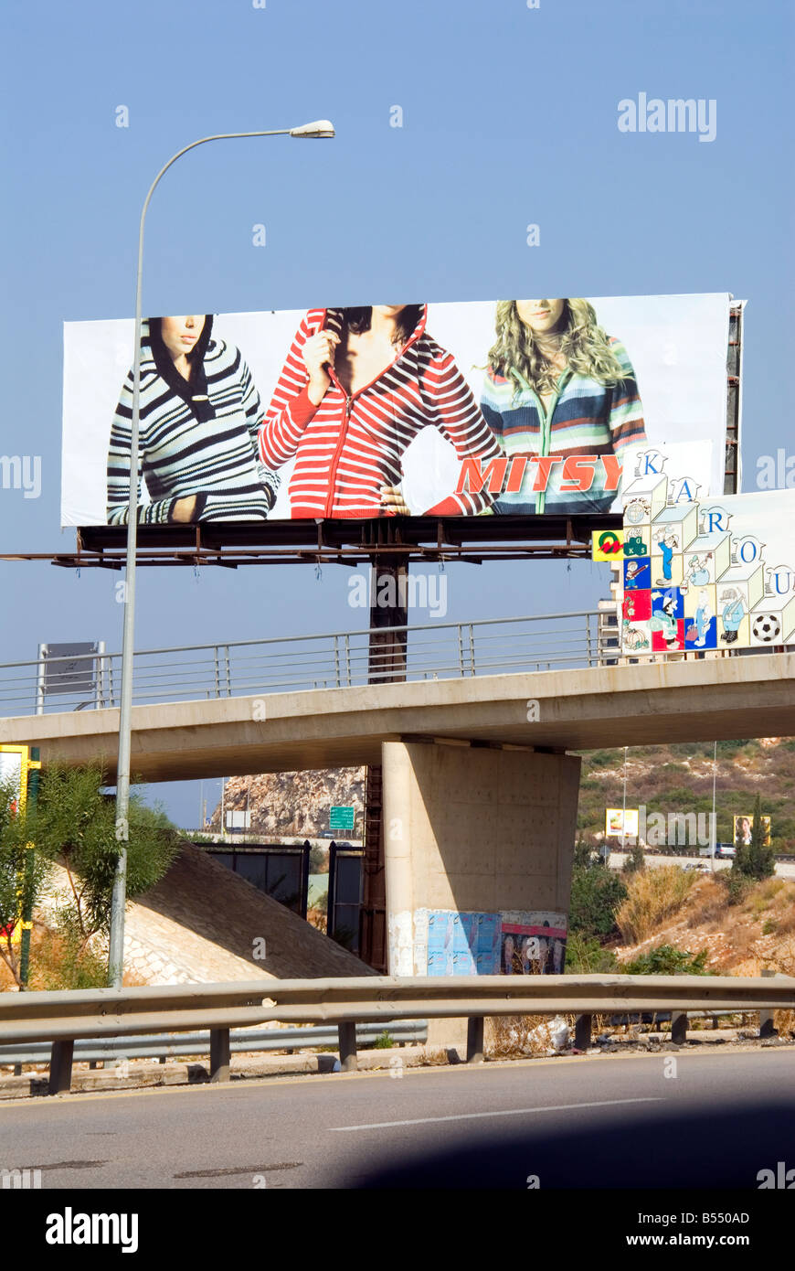 Plakat-Beirut-Libanon Stockfoto