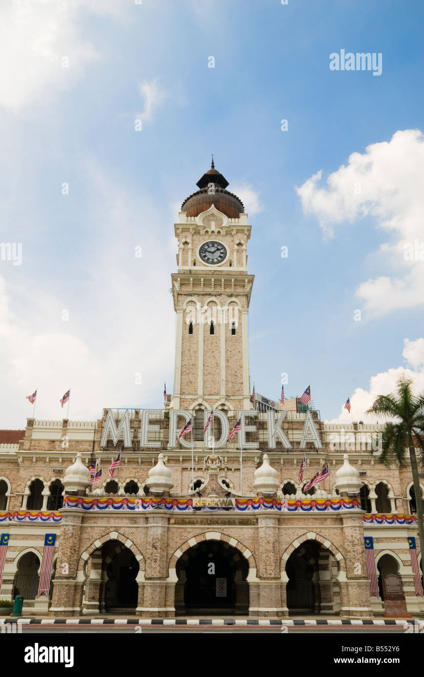 Sultan Abdul Samad Gebäude, Kuala Lumpur Stockfoto