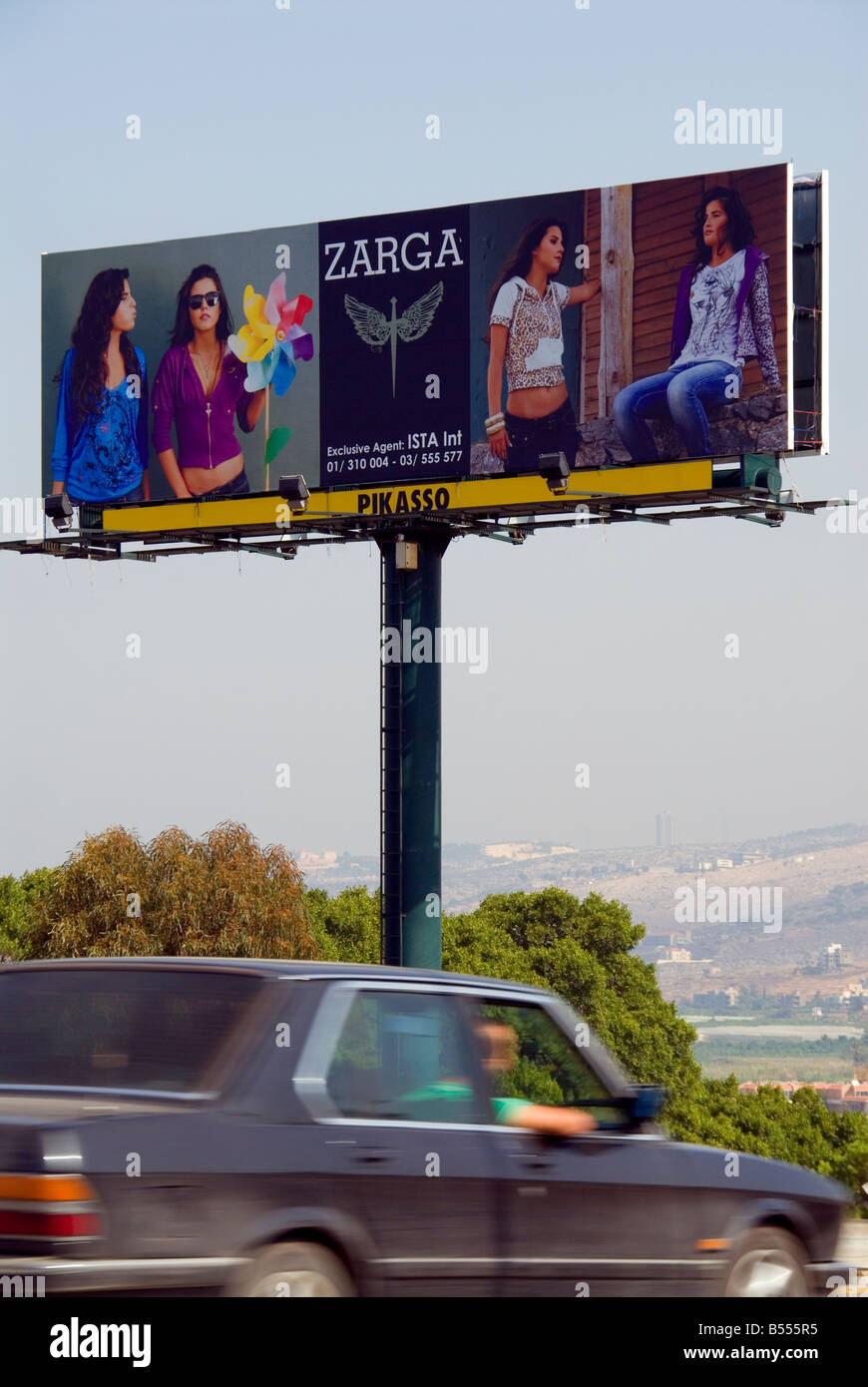 Plakat-Beirut-Libanon Stockfoto